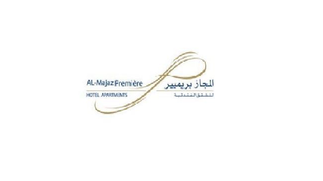Al Majaz Premiere Hotel Apartments Σάρτζα Λογότυπο φωτογραφία